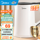 美的（Midea）燒水壺全自動(dòng)一體電熱水壺家用大容量燒水壺燒水304不銹鋼母嬰級電熱水壺雙層防燙無(wú)縫內膽開(kāi)水壺 1.5L 【304不銹鋼無(wú)縫內膽】快速燒水雙層防燙