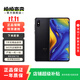 小米（MI）小米Mix3  智能手機 安卓 二手手機 黑色 8+128G