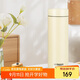虎牌（TIGER）夢(mèng)重力輕量便攜不銹鋼保溫保冷水杯MMP-B30C-YP日光黃300ml