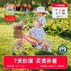 Montresor萌獸兒童自行車(chē)男孩女孩中大童3-6歲8-12歲腳踏單車(chē)草莓奶昔 12寸