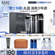 AHC男士專(zhuān)研多效水乳潔面護膚品套裝禮盒補水保濕控油中秋禮物送男友
