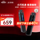 科大訊飛AI錄音筆H1Pro/Magic專業(yè)高清降噪會議錄音轉文字翻譯 小巧隨身便攜錄音筆取證學習 轉寫助手 H1 Pro-32G【專業(yè)錄音】
