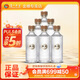 瀘州老窖高光G1 濃香型白酒 40.9度500ml 6瓶 整箱裝批發(fā)輕奢高端禮品酒 40.9%vol 500mL 6瓶