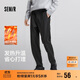 森馬（Semir）舒服褲|休閑褲男錐形褲發(fā)熱易打理冬長(cháng)褲抓絨褲子101724127115