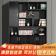 思克達 辦公室文件柜簡(jiǎn)約書(shū)柜檔案柜木質(zhì)資料柜老板室背景書(shū)柜組合書(shū)柜 黑色四門(mén)（長(cháng)1.6米*深0.4米*高2.0米）