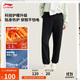 李寧衛褲女子2025秋冬束腳加絨保暖寬松簡(jiǎn)單休閑運動(dòng)褲AKLVA02