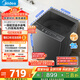 美的（Midea）波輪洗衣機全自動(dòng)家用 MB80V36DT 8公斤變頻 至高1.25洗凈比超凈洗 抗菌螨 以舊換新 家電國家補貼