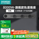 西門子（SIEMENS）軌道插座8000W大功率 可移動明裝墻壁接線板多功能導軌電力插座 灰色0.5米軌道+3個五孔插座