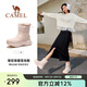 駱駝（CAMEL）冬季雪地靴女款厚底加絨保暖棉鞋防潑水短靴子F24C026613