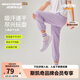 Skechers斯凱奇兒童梭織長(zhǎng)褲舒適百搭男女中大童束腳褲P225K069