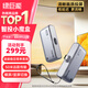 綠巨能無(wú)線(xiàn)投屏器Type-C【S850投屏魔盒】HDMI會(huì)議同屏器手機(jī)平板筆記本接電視投影儀點(diǎn)對(duì)點(diǎn)50米傳輸器