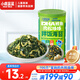 小鹿藍(lán)藍(lán)寶寶肉松鱈魚拌飯海苔碎40g兒童海苔零食營養(yǎng)調(diào)味下飯拌飯壽司
