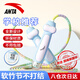 安踏竹節(jié)跳繩兒童小學(xué)生幼兒園3-5-6-12歲一年級(jí)初學(xué)考試訓(xùn)練沙專用式