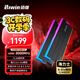 佰維（BIWIN）32G(16G×2)套裝 DDR5 8000頻率臺式機內存條 DW100時(shí)空行者 RGB燈條(C36)黑色AI PC主板Z890&X870