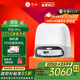 石頭（roborock）掃地機器人掃拖一體 P20 Pro 掃拖洗烘一體機 自動(dòng)集塵熱水洗拖布擦地拖地洗地機吸塵器 A1340RR