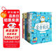 接力國際大獎兒童文學(xué)書(shū)系 · 中低年級 第一輯（6冊）