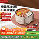 美廚（maxcook）316不銹鋼泡面碗折疊手柄學(xué)生飯盒餐杯泡面杯1200ML配勺MCWA7697
