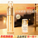 悠萊精華水官方正品旗艦保濕補(bǔ)水爽膚水緊致抗皺女護(hù)膚品 【熱賣爆款】水170ml+16ml