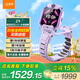 小天才電話(huà)手表Z9官方旗艦正品補貼小天才z9 兒童手表初高中生專(zhuān)用可插卡游泳防水體溫監測雙攝防抖拍照 Z9豆蔻紫 【咨詢(xún)客服領(lǐng)禮品】