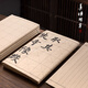 善璉湖筆6cm方格 宣紙日課紙小楷練字毛筆書(shū)法作品紙方格九宮格軟筆楷書(shū)臨摹字帖初學(xué)者練習紙半熟毛筆字