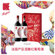 奔富（Penfolds）奔富一號法國紅葡萄酒750ml*2支 原裝進(jìn)口行貨 官方正品 