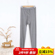 AB高腰純棉秋褲中老年爸爸單件全棉大碼保暖線(xiàn)褲秋冬老式棉毛褲T007 深麻灰 4XL