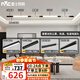 雷士（NVC）磁吸軌道燈LED嵌入式無(wú)主燈暗裝導(dǎo)軌燈全屋套餐客廳臥室線條燈 【Ra95單排-3米4燈】送防塵罩