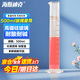 海斯迪克 HKQS-159 玻璃量筒 刻度量筒 高透明度實(shí)驗室器具 500ml（1個(gè)）