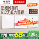 公牛（BULL）g12暮雪白開關(guān)插座面板全屋套裝奶油風(fēng)五孔一開墻壁暗裝超薄墻面 10只裝正五孔【暮雪白】 多色可選丨聯(lián)系客服領(lǐng)取更多福利