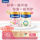 美素佳兒媽媽 (Frisomum)孕產(chǎn)婦配方奶粉（調制乳粉）400g