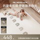貝易（BEIE）寶寶爬行墊加厚嬰幼兒爬爬墊XPE無甲酰胺整體墊-150*180*2.5-彩虹