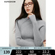 紅袖修身打底針織衫秋季2024新款女裝無縫一體坑條半高領(lǐng)氣質(zhì)內(nèi)搭上衣 灰3060 M