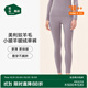 松山棉店【小暖羊輕暖衣】暖絨80保暖內(nèi)衣抗靜電抗菌無刺癢男女士秋衣秋褲 女士-褲子-灰紫 L （女士165，男士175）