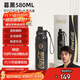 格米（germ）可口可樂(lè )保溫杯帶吸管運動(dòng)水杯大容量學(xué)生杯子禮品杯580ML暮黑