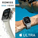 ROMISS適用蘋(píng)果手表ultra3表帶AppleWatchUltra3/2/1氟橡膠表帶iWatch S11/10/9/8運動(dòng)透氣防水手表腕帶 熔巖黑 【AppleWatch S9/8/7】45MM表盤(pán)