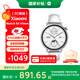 小米（MI）Xiaomi Watch S4 41mm 真皮白 國家補貼 汽車(chē)YU7鑰匙 澎湃OS2 心率血氧監測 小米手表s4 小表女表