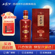 西鳳酒 酒海陳藏5年 52度 500ml 單瓶裝 鳳香型白酒 中秋送禮