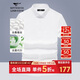 七匹狼短袖襯衫男士夏季含桑蠶絲莫代爾抗菌商務(wù)襯衫通勤正裝打底衫