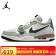 耐克NIKE休閑鞋男喬丹AJ312 LEGACY 312運動(dòng)鞋HV5970-101白綠42