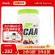 MusclePharm BCAA支鏈氨基酸 516克 緩解肌肉酸痛促進(jìn)肌肉合成運動(dòng)補劑肌肉修復