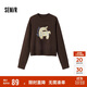 森馬（Semir）毛衣女提花衣服趣味潮流2024冬季圓領(lǐng)正肩毛衫甜酷風(fēng)109724107008
