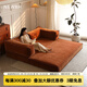 新姿美舍中古風(fēng)布藝沙發(fā)客廳小戶(hù)型家用模塊復古沙發(fā)坐臥折疊兩用沙發(fā)床 1.5米 瑞雪雪尼爾【510克重】