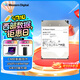 西部數據（WD）20TB企業(yè)級氦氣機械硬盤(pán)HC555 SATA 7200轉512MB CMR垂直 服務(wù)器硬盤(pán) 3.5英寸WUH722020CLE6L4
