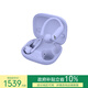 beats Powerbeats Pro 2 完全無(wú)線(xiàn)高性能耳機 【雙11】真無(wú)線(xiàn)藍牙運動(dòng)耳機 心率監測 躍動(dòng)紫