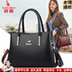 袋鼠品牌中年媽媽手提包真皮包包女2025新款時(shí)尚斜挎包女大容量紅婚包 經(jīng)典黑色（禮盒+手包卡包）