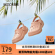 斯凱奇（Skechers）洞洞鞋女士夏季透氣戶外沙灘鞋休閑涼拖鞋111514 桃粉色/PCH 38