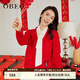OBEG歐碧倩春秋新品氛圍感紅色生肖羊毛開衫10481010 紅色 M /165/38