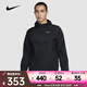 耐克（NIKE）Stride Repel 男子跑步夾克防曬衣皮膚衣 HV4549-010 XL