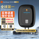 萬(wàn)幫星星充電交流充電樁7kW新能源電動(dòng)汽車(chē)家用充電樁交流充電樁適配于理想樂(lè )道L90小米su7比亞迪新國標充電樁 【220V/7KW】辰星全功能 5米+基礎安裝