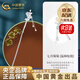 中國黃金（CHINA GOLD）十二花神珍珠發(fā)簪女款S925銀古風(fēng)國老婆生日禮物中秋節(jié)禮物送女友 京速達(dá)*七月蜀菊【愛情之夢】